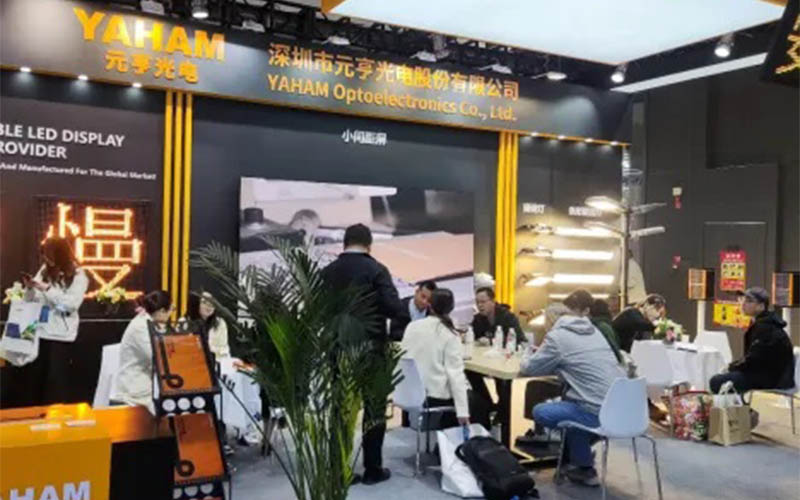 Yaham Traffic Solution Unveiled at China Expres... Yaham Traffic Solution Unveiled at China Expres...