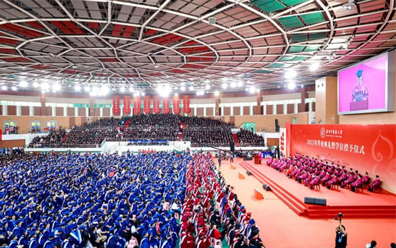 Yaham Chairman Appointed Adjunct Professor at G... Yaham Chairman Appointed Adjunct Professor at G...